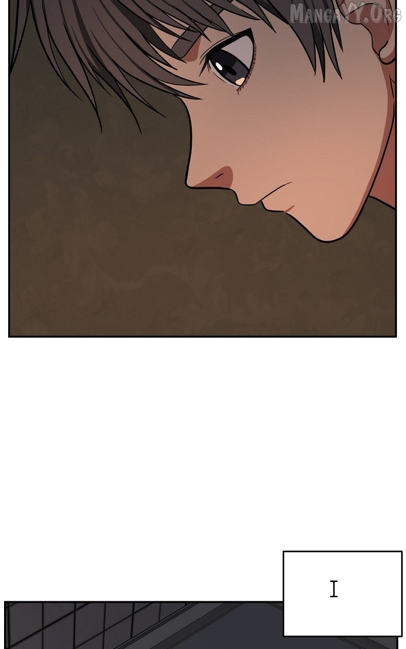 Change Me Chapter 39 - page 123